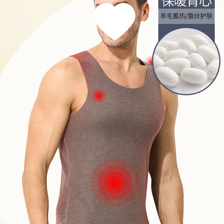 Carrekenbt Mulberry Silk Wool Thermal Vest Men's Heating Thickened German Velvet Bottoming Winter Thermal Underwear Men
