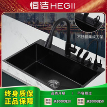 �a?��304���P䓬F�����s�N��ˮ�ۼӺ�3.0MM�βۼ���ϴ�˳؏S��ֱ