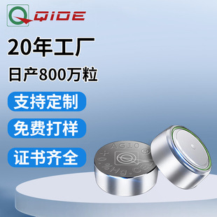 ���Ƽ~��늳�AG10����ֱ�С�����늳ؼ~��С��ӌ��ù��S����