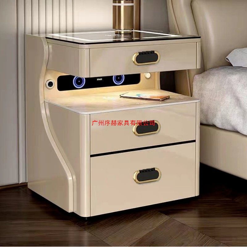 Bedside Table Safe Integrated Wireless Charging Fingerprint Lock Bluetooth Bedside Cabinet Safe Simple Modern Furniture