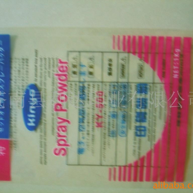 厂家值供OPP复合HDPE塑料袋PET/CPP复合塑料袋