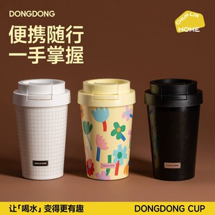 chunlin�������˱��ر����ȱ�����y��316���P䓱��ر�С�ɱ�y