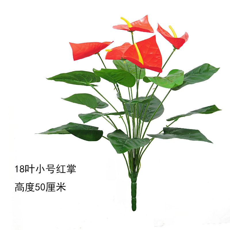 Planta artificial planta verde artificial bonsai casa interior jardín verde decoración de la ventana artificial falso árbol hojas