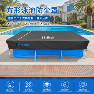 �羳���l����Ӿ���ց��R�dţ���L������Ӿ���w�ַ�ˮ���m�S��