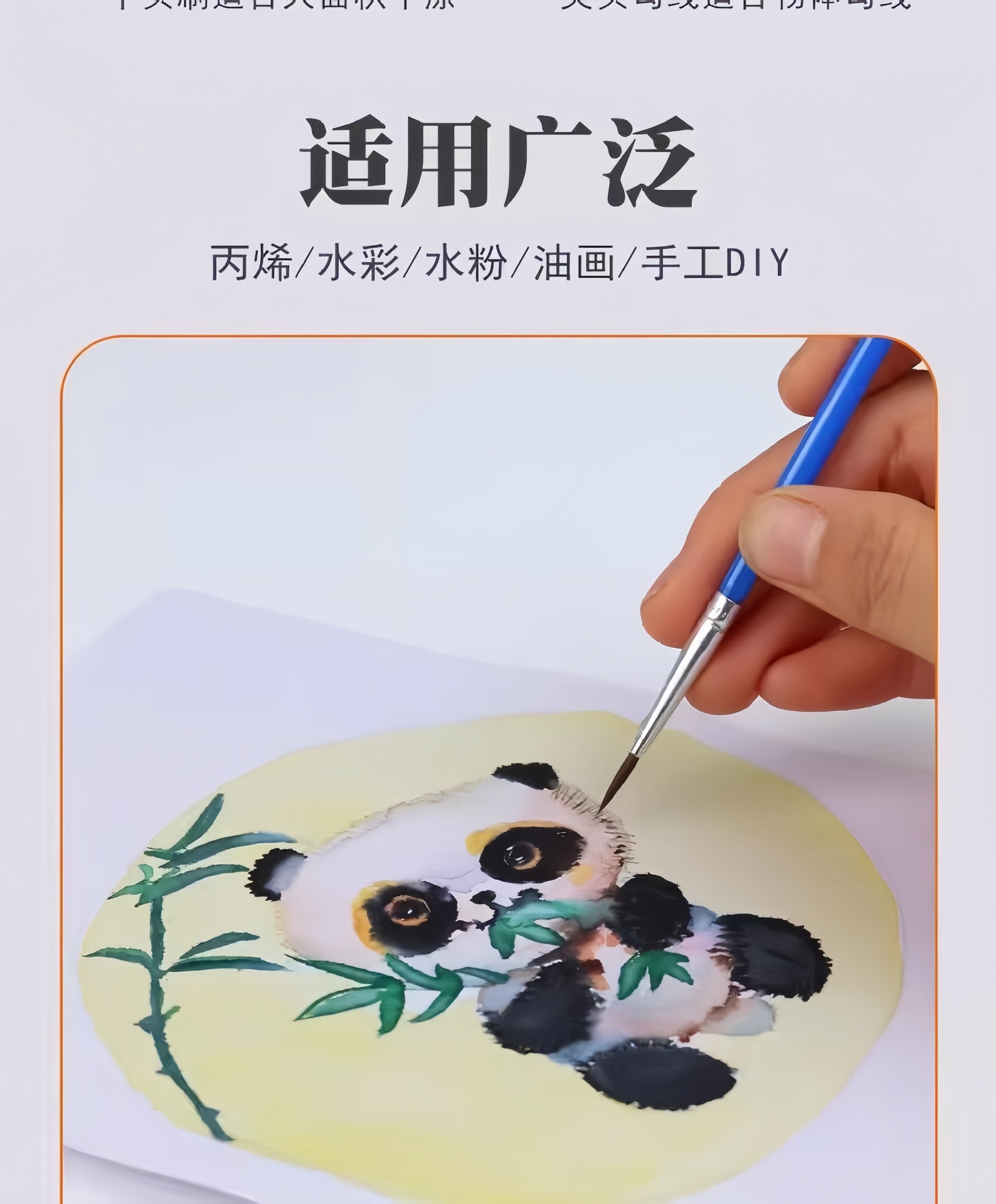 跨境尼龙毛画笔套装水彩丙烯油画笔儿童美术绘画笔勾线排笔平头笔