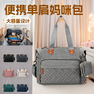 �¿��yʽ�μ狌���ĸ������������๦�����ذ�б���������