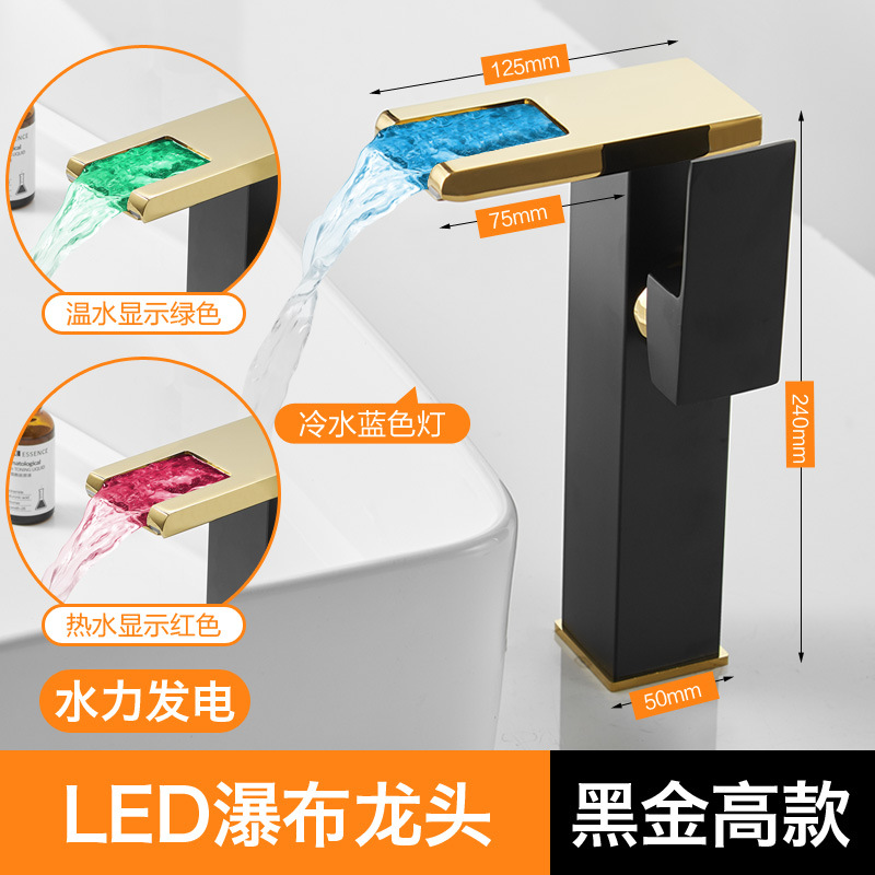 Mesa grifo lavabo cuenca caliente y fría baño gabinete baño negro LED luminoso cascada grifo