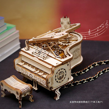 2025钢琴3D立体木质拼图律动八音盒diy手工拼装模型女孩生日礼物