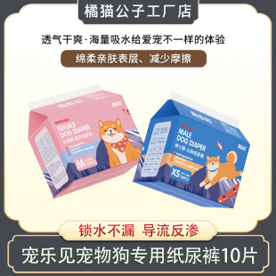 �����򲻝��（��ѝ̩���̋�����ѝ����ĸ�������l����Ů�½�ѝ