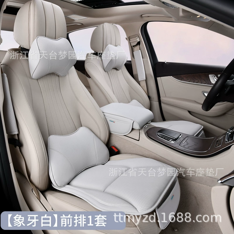 Dream Garden Napappi Летняя дышащая автомобильная подушка однострочная подушка