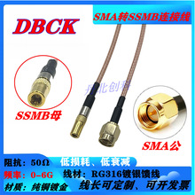 SMA���DSSMBĸ�^�B�Ӿ�SMA-K�DSSMB-K���L��SSMB-JK�p�yRG316����