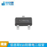 Bourns伯恩斯ESD防静电保护器CDSOT23-SM712防静电二极管原装现货