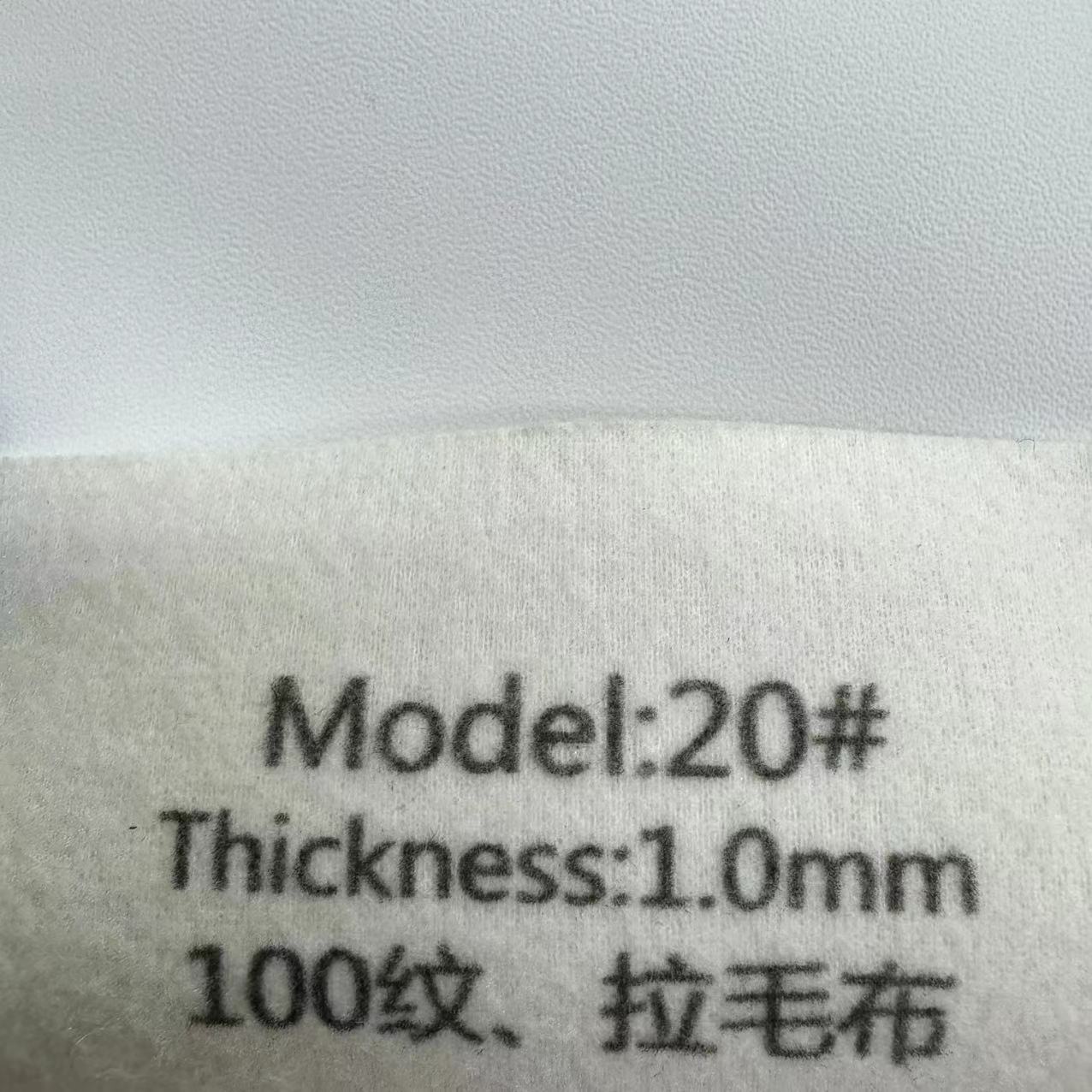 1.0mm100 패턴 기모천