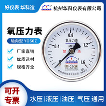 �A�����≺����YO60Z���͉����폽�� �߼������⌣���t�É�����