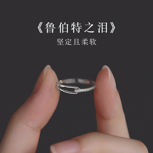 925 sterling silver plain ring self-discipline ring women's tail ring index finger ring summer niche design open ring