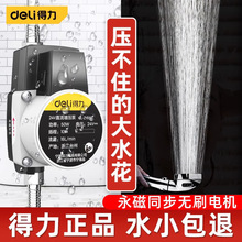 üȫԄoԁˮˮ̫ܻСͼӉ