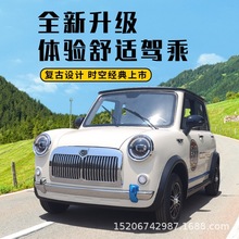 �r��늄���݆܇ ���Ï͹ſ���늃��� ����ȫ���]����Դ�����ƿ܇