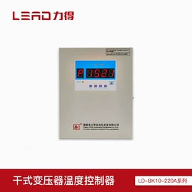 温湿度控制器;通风机;温度校验仪表