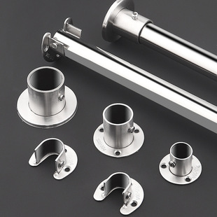 Stainless steel flange seat high foot base hanging through open flange shower curtain fixing seat towel bar round tube seat thickening