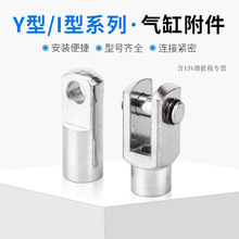 SC����������Y�ͽ��^I�Ϳ��۰��b Y32/40/50/100/125 I80 I100
