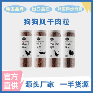 ������ʳ�n��THEZOOSӖ������ĥ����ɰ蹷�Z�L������bȮ����Ʒ