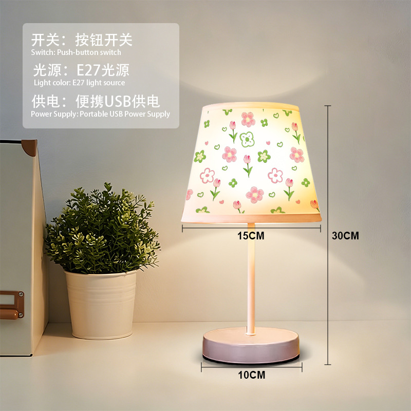Flor de dopamina pequeña lámpara de escritorio decoración de luces de atmósfera luces de cabecera del dormitorio luces de noche para dormir image 7