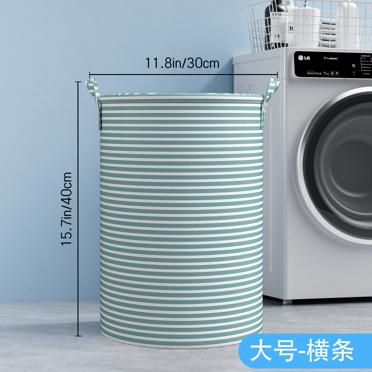 Foldable Cloth Storage Basket, Laundry & Toy Bin, Portable Handles, Multi-Size