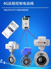 ̫���4G�h�̿���늄ӵ��y,��늏�λ,���r����֙C�b�������͸��g