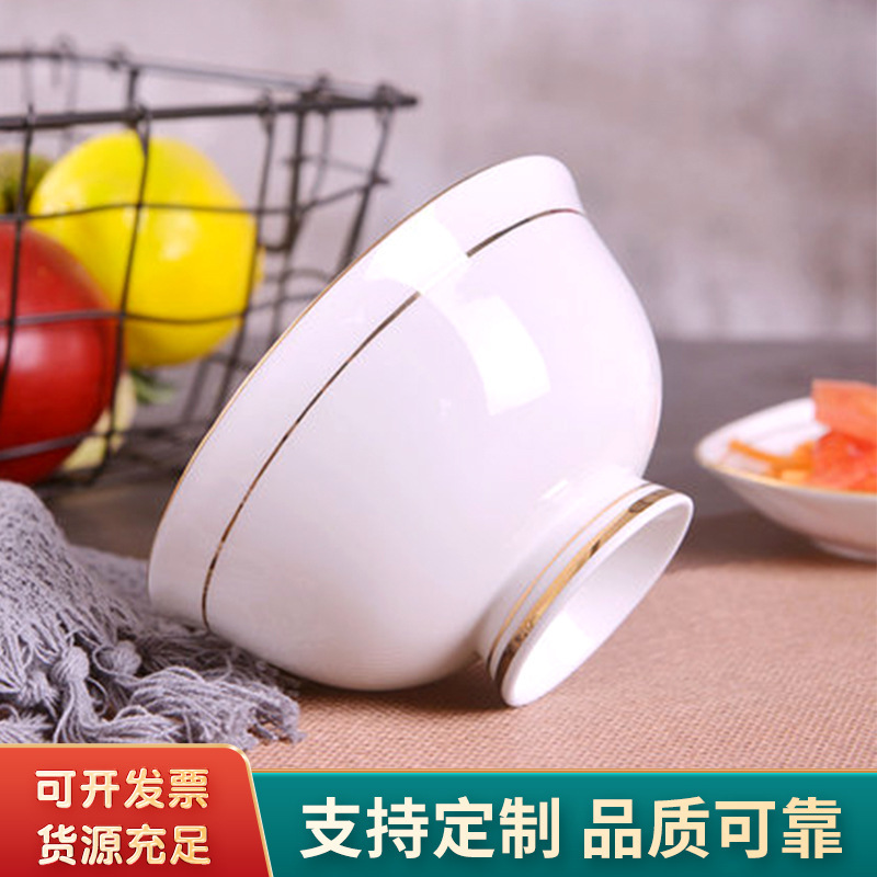 Jingdezhen Ceramics Tableware Bowls and Dishes Set Phnom Penh Bone China Noodles Bowls and Dishes Household Dishes Bowl Chopsticks Gift