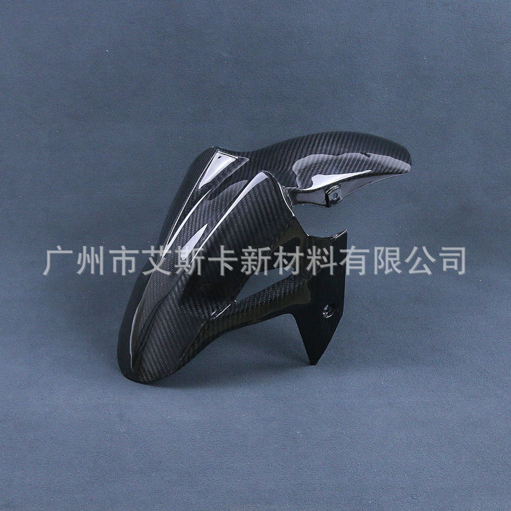 Suitable for Kawasaki Kawasaki Ninja400 Motorcycle Front Fender Soil Removal Protective Carbon Fiber Shell Modification