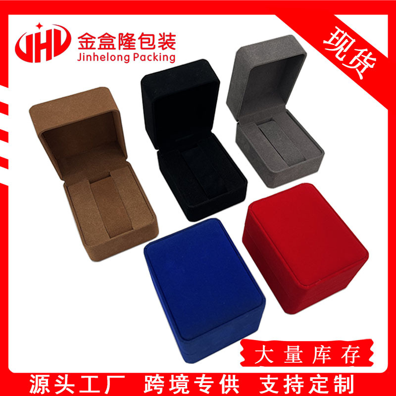Rounded Velvet Watch Box Flip-Top Watch Box Bracelet Jewelry Watch Packaging Box Display Storage Gift Box Ready for Sale