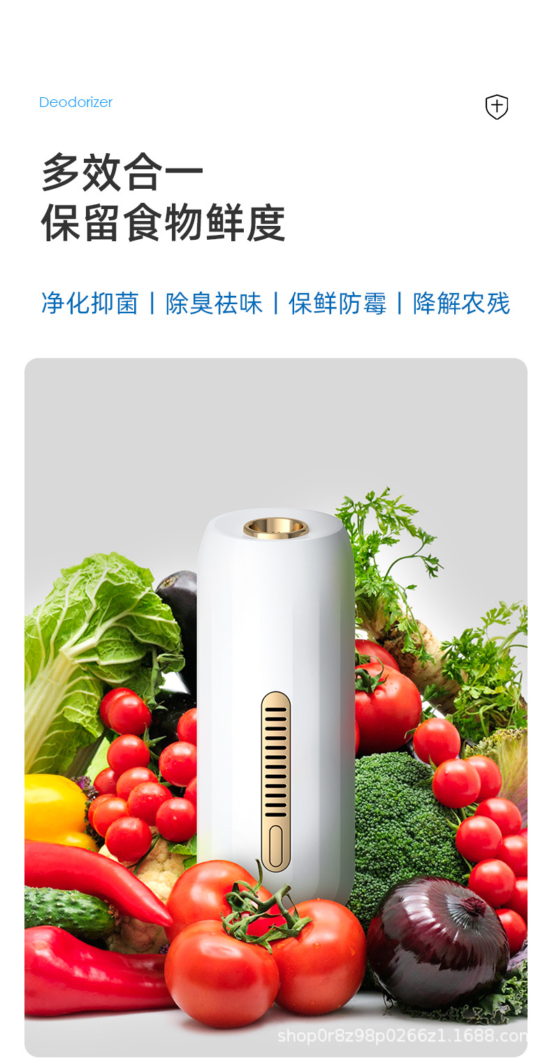 790详情页_16.jpg
