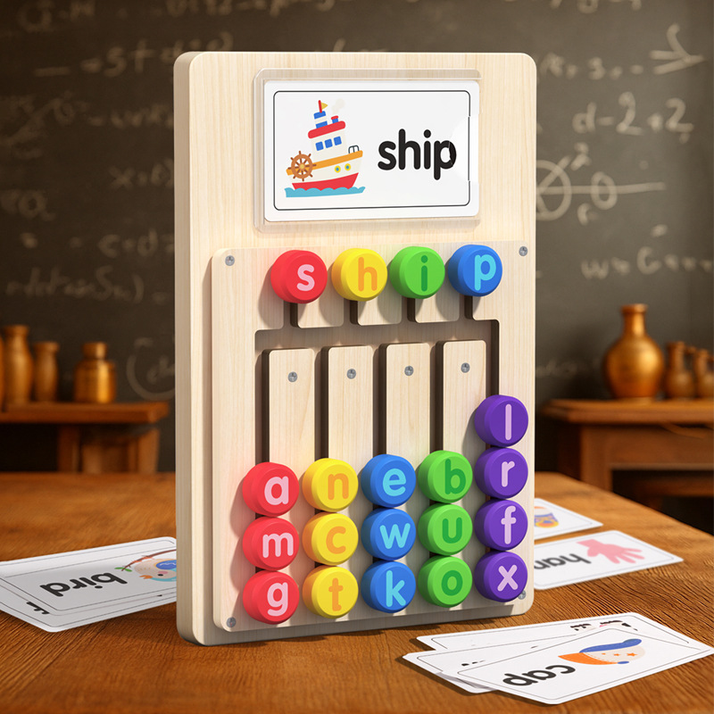 Word spelling game 002Y0.32KG