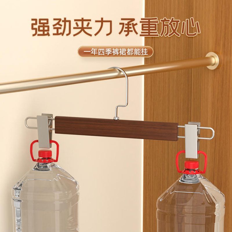 Percha de madera percha de pantalones de madera sólida percha de pantalones caseros sin marcas armario de madera fuerte incorporado pantalones especiales para tiendas de ropa