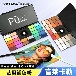 ���R����ˇ���ɫ��24ɫ���b�ɝ���������L�����g����̿���