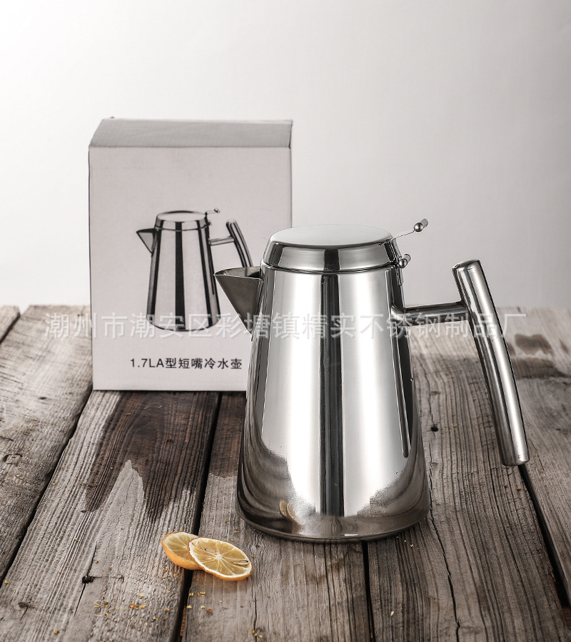 CJ-BB-AXLSH A型冷水壶19.jpg