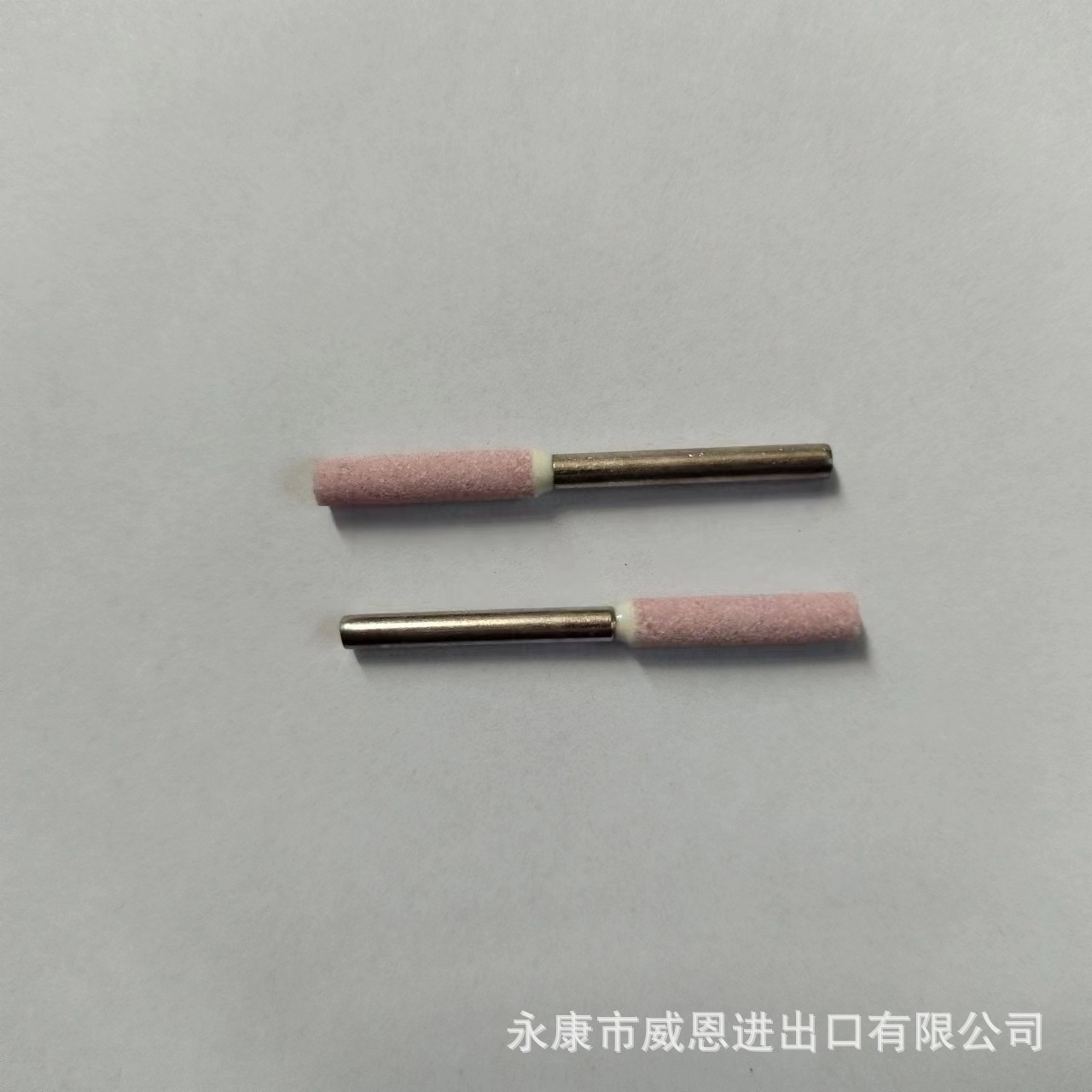 58小磨头（1包100个）