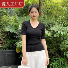 设计师品牌正品简约U领轻薄桑蚕丝短袖弹力上衣修身百搭打底衫