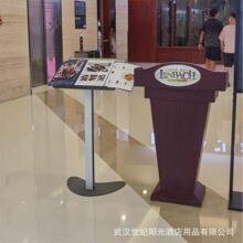 冲量菜单展示架落地立式翻页合同A37-B公示广告牌餐厅门口菜谱架