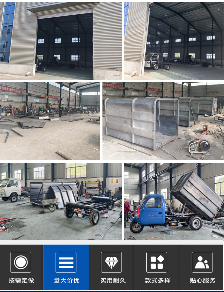 Electric Three-Wheeled Garbage Truck with Self-Loading and Self-Unloading Buckets for Municipal and Residential Areas, Sanitation Garbage Collection Vehicle