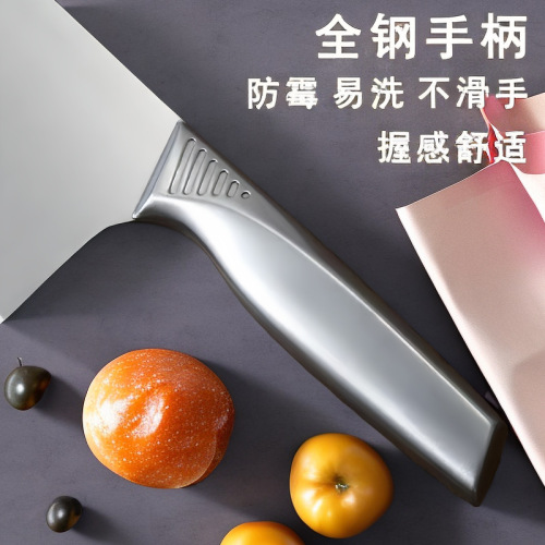 International Stainless Steel Kitchen Knife, Home Bone Knife, Slicing Knife, Kitchen Sharp Dual-Purpose Cutting Tool Wholesale