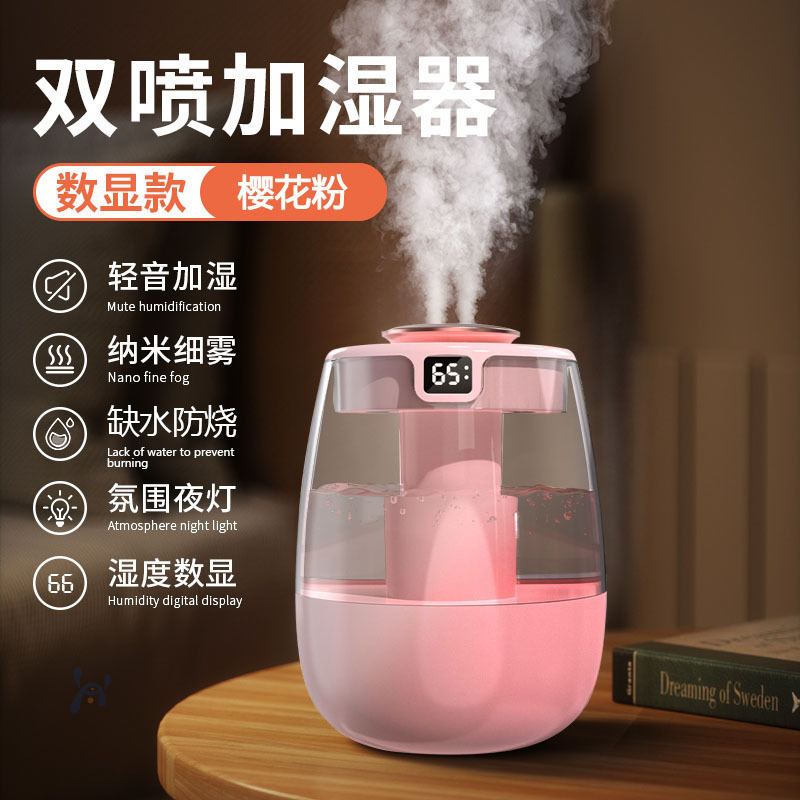 2025 nuevo mini-USB transfronterizo humidificador de gotas de agua pequeña cantidad de niebla silenciosa de escritorio de oficina