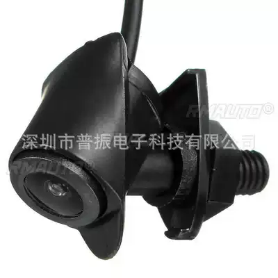 Suitable for Toyota front Vehicle camera