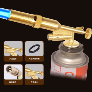 219M�Q����ʽ���� �Ӻ��~�X�ܿ�ʽ�t����¶�I��y���L�����c��