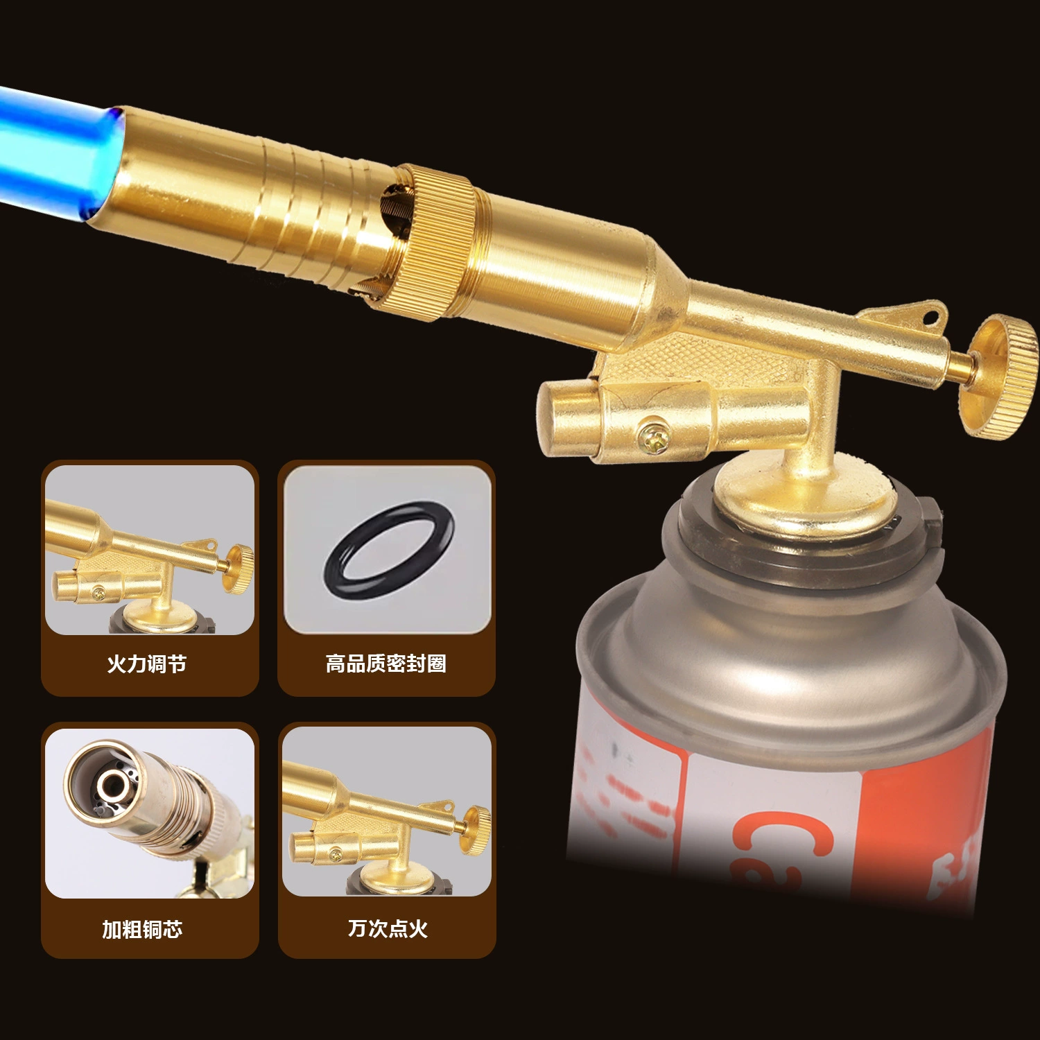 219M Ningshuang кассетный огнемет, утолщенная медная алюминиевая трубка, кассетная печь, портативная ветрозащитная кассетная печь для кемпинга, барбекю, зажигание