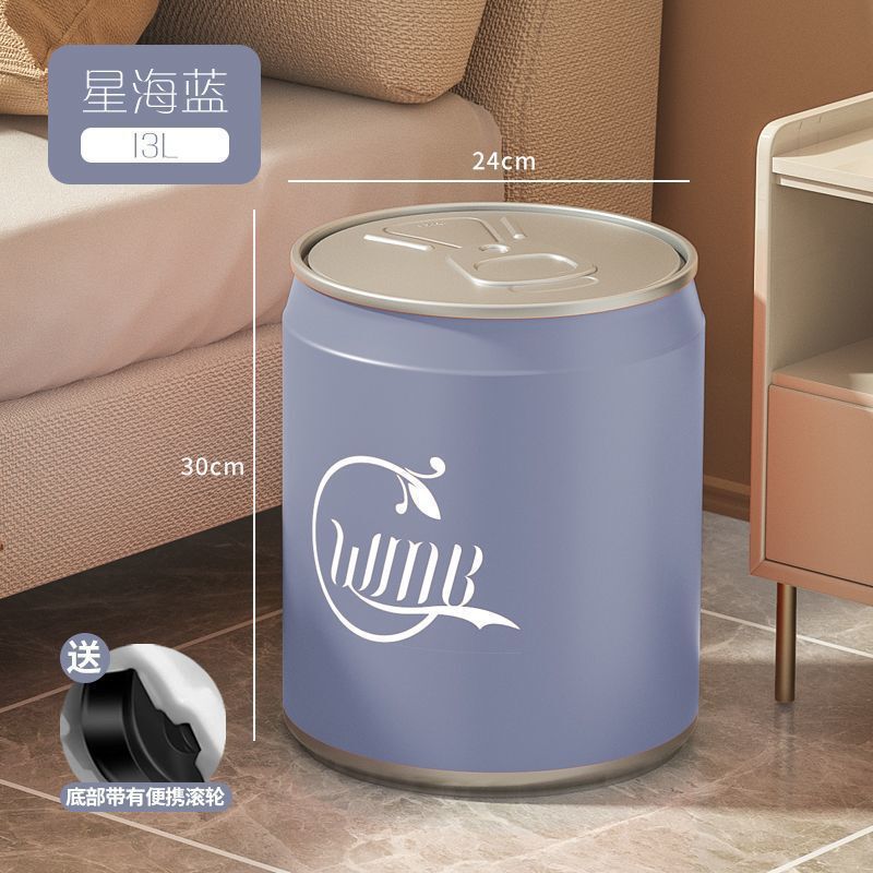 双层垃圾桶家用可乐高颜值网红按压客厅卧室大号带盖厨房高档纸篓|undefined
