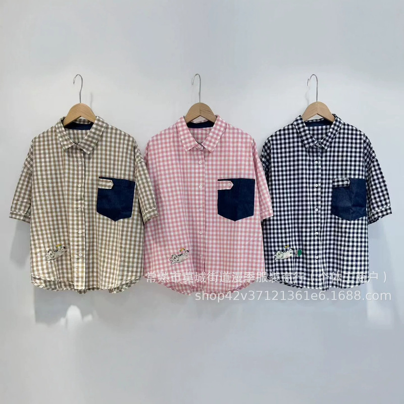 Cute Cartoon Embroidered Loose Oversized Short-Sleeve Shirt with Fresh and Simple Plaid Patchwork Design Cute Cartoon Embroidered Loose Oversized Short-Sleeve Shirt with Fresh and Simple Plaid Patchwork Design