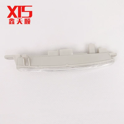 Light 9802795580 045448, Dongfeng Fog lamp