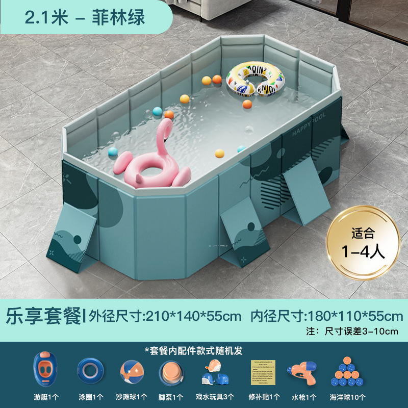 Inflatable swimming pool, 2.1meter