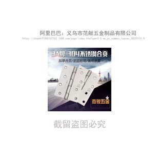 304���P䓼Ӻ��퓙C���q��k���F��퓹��I���ͺ���o���S�к��